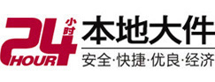 广饶8-500吨吊车出租起重吊装公司